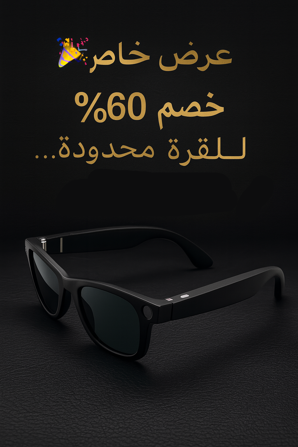 Sanvnet GS3 2025 Smart Glasses